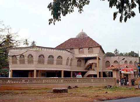 Moyinkutty Vaidyar Smaraka (Memorial Building)